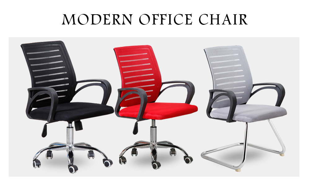 modern office chair