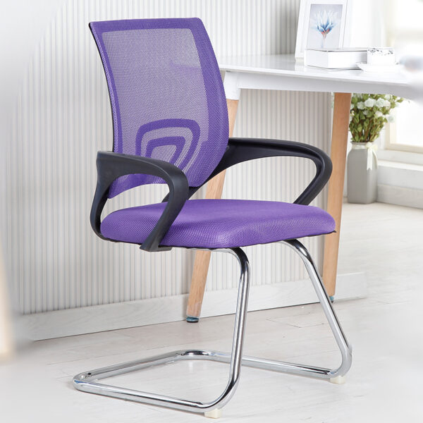 modern office chair