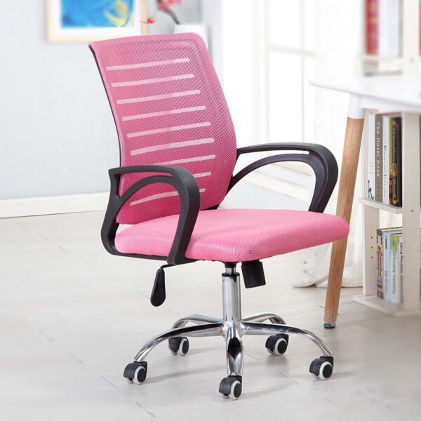 modern office chair