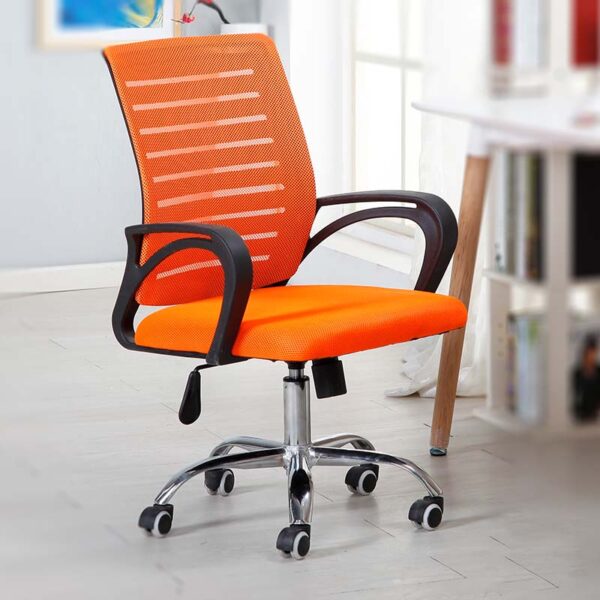 modern office chair