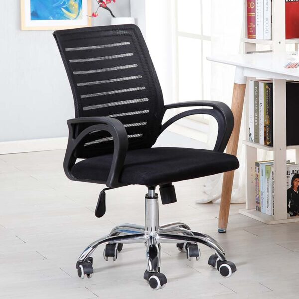 modern office chair