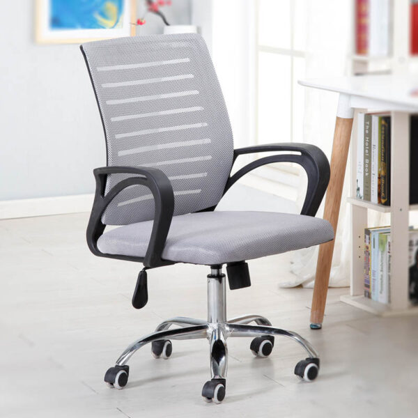 modern office chair