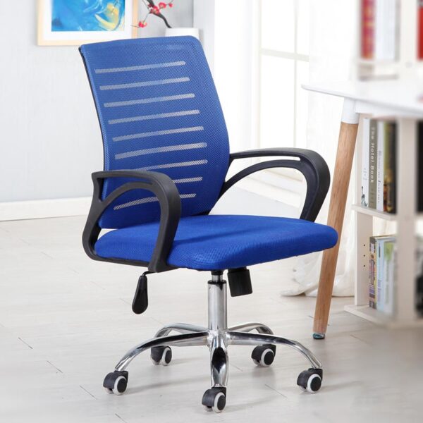 modern office chair