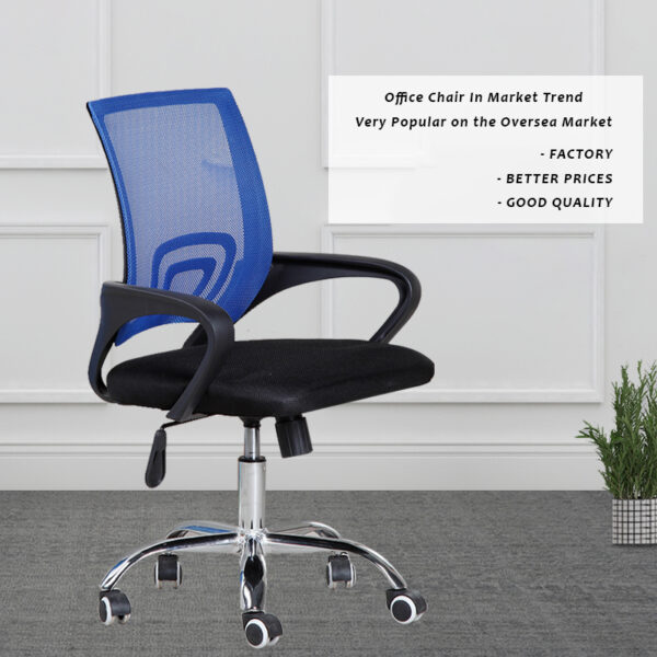 office chair with wheels