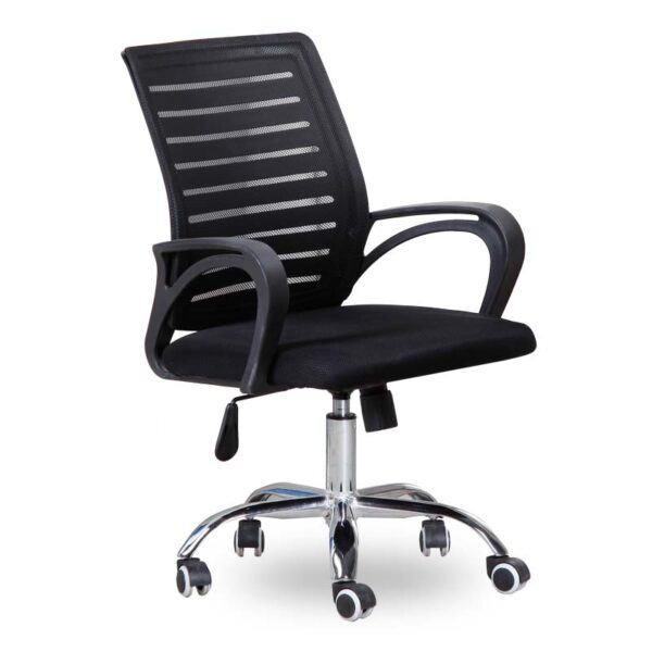 modern office chair